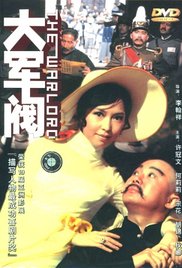 夜夜高潮夜夜爽精品视频