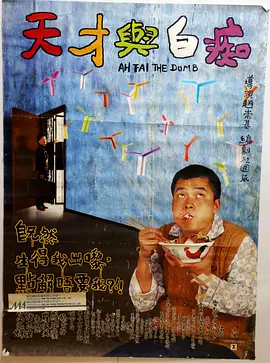 婷婷激情天