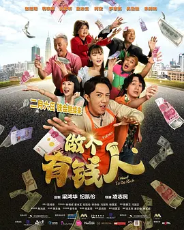 大色欧美