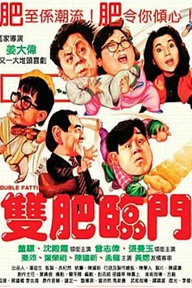 婷婷激情天