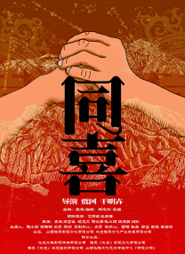 欧美伊人网